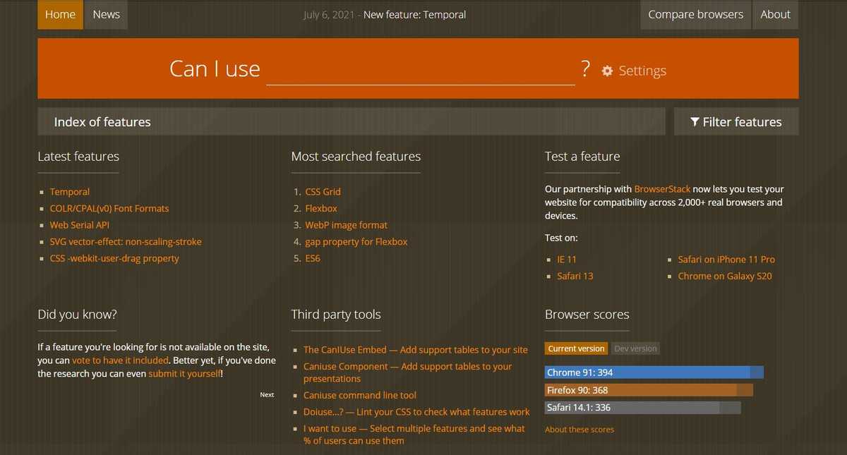 ex_screenshot